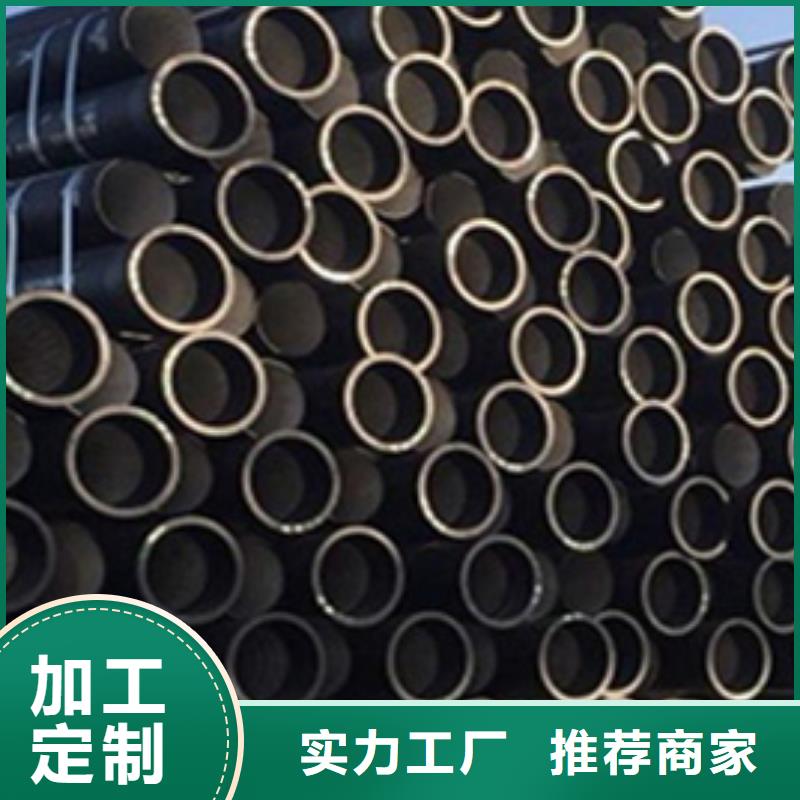 口碑好的DN900球墨铸铁管基地