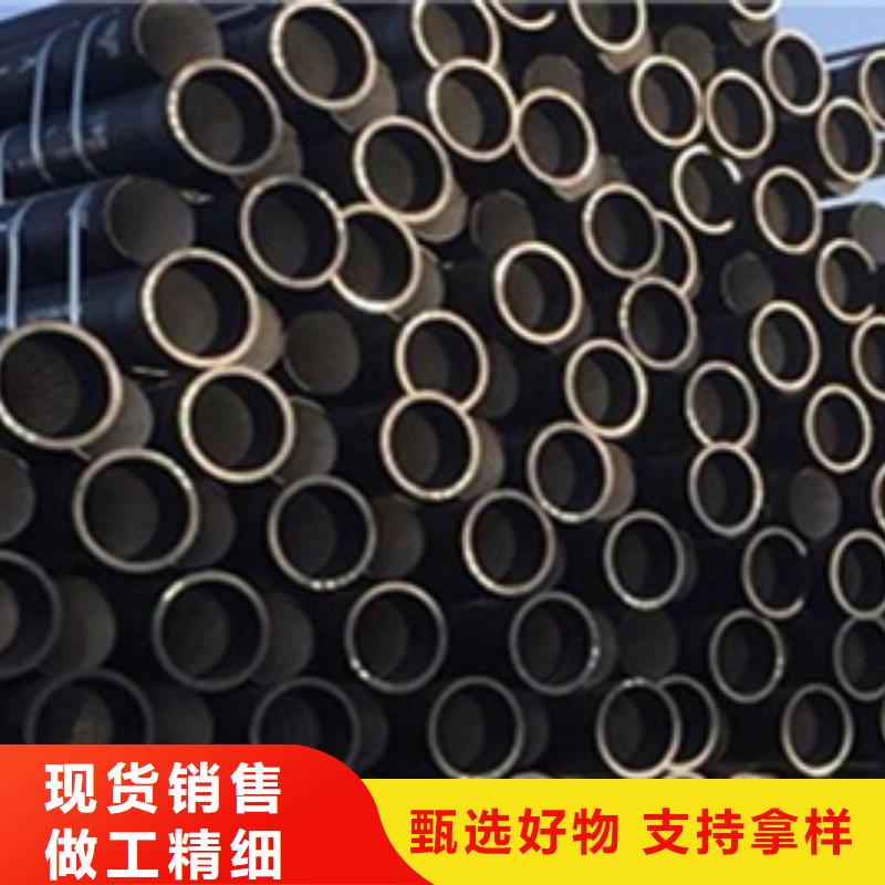 【球墨鑄鐵管】裝飾管標準工藝