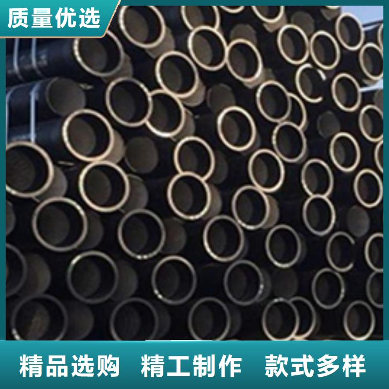DN450球墨铸铁管厂家当天发货