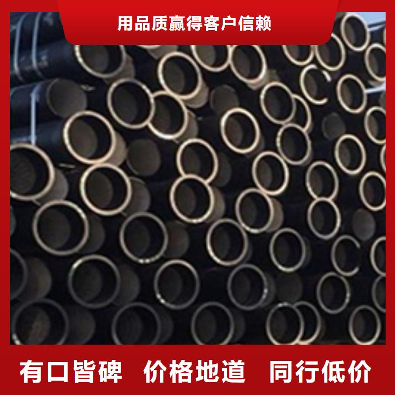 DN300球墨铸铁管优点