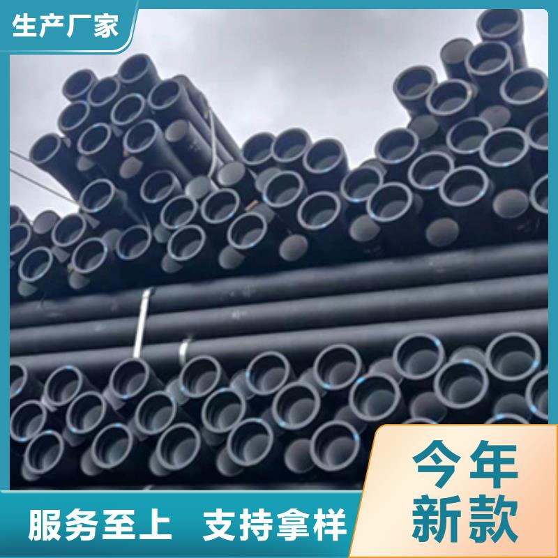 球墨铸铁管防腐给水铸铁管品牌厂家
