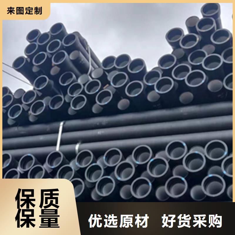 欢迎访问-DN300球墨铸铁管厂家