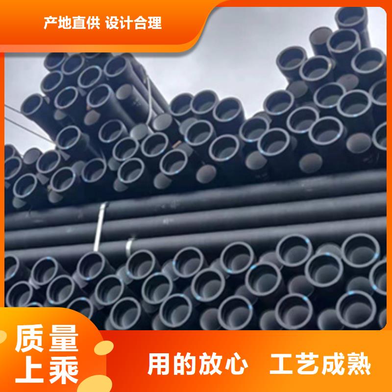 縣球墨鑄鐵管定制價(jià)格