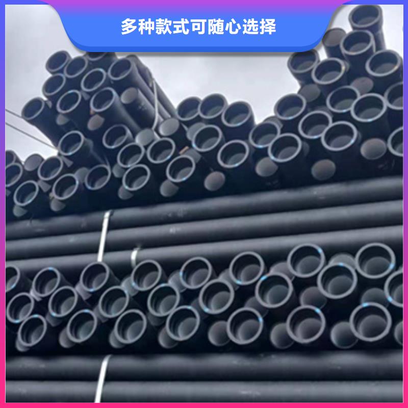定做DN1200球墨鑄鐵管的批發(fā)商