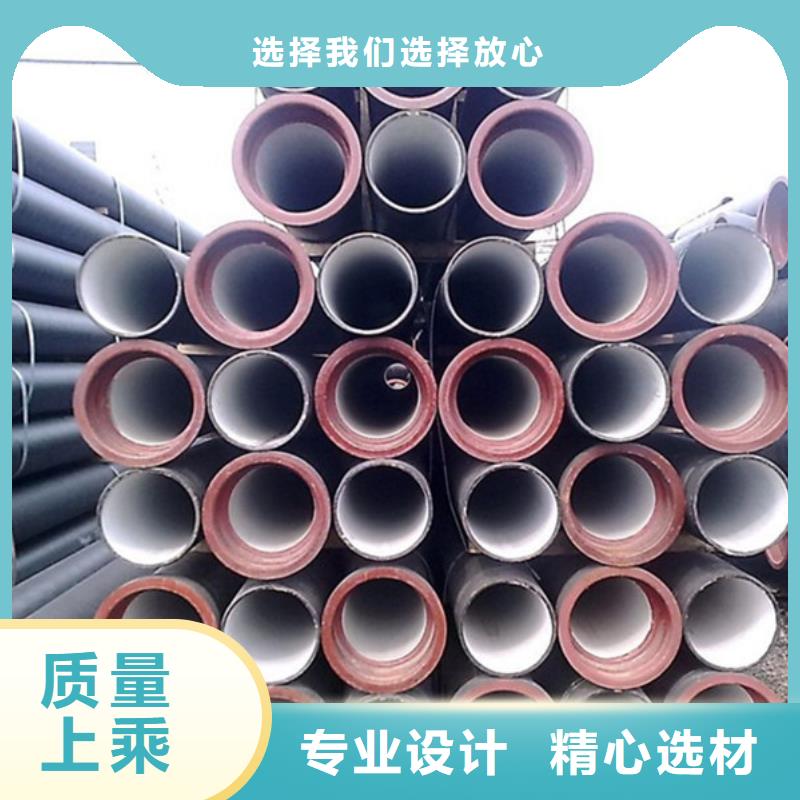 球墨鑄鐵管-螺旋鋼管現(xiàn)貨供應(yīng)