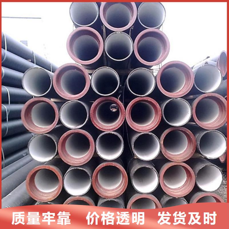 球墨铸铁管_螺旋管符合标准
