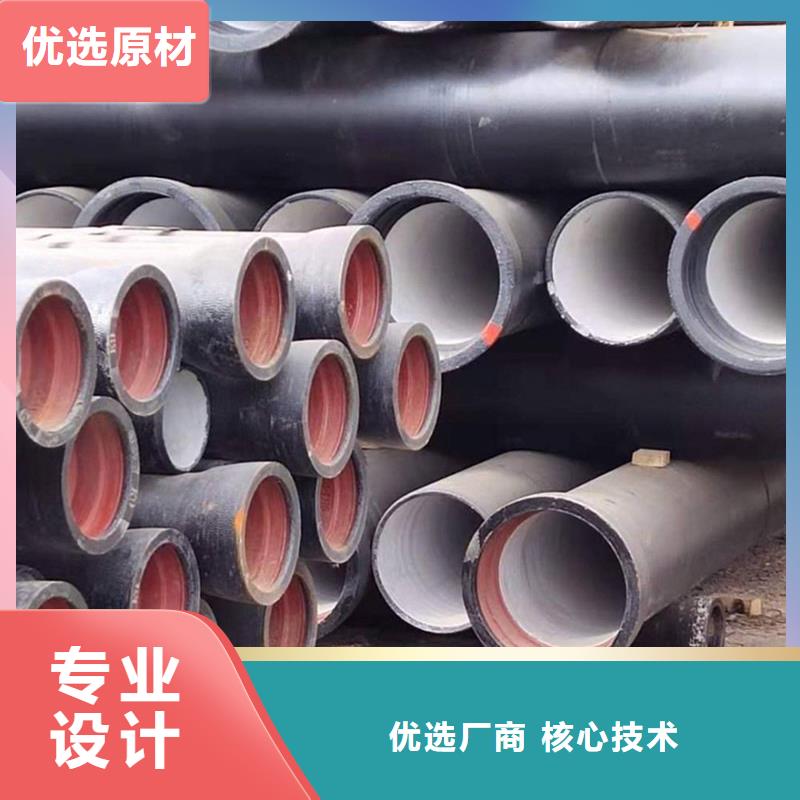 球墨鑄鐵管-熱軋工字鋼來(lái)圖定制