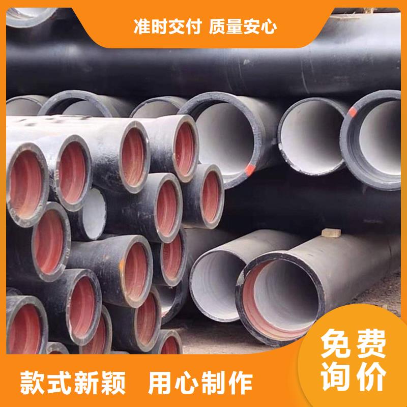  球墨铸铁管专业完善售后