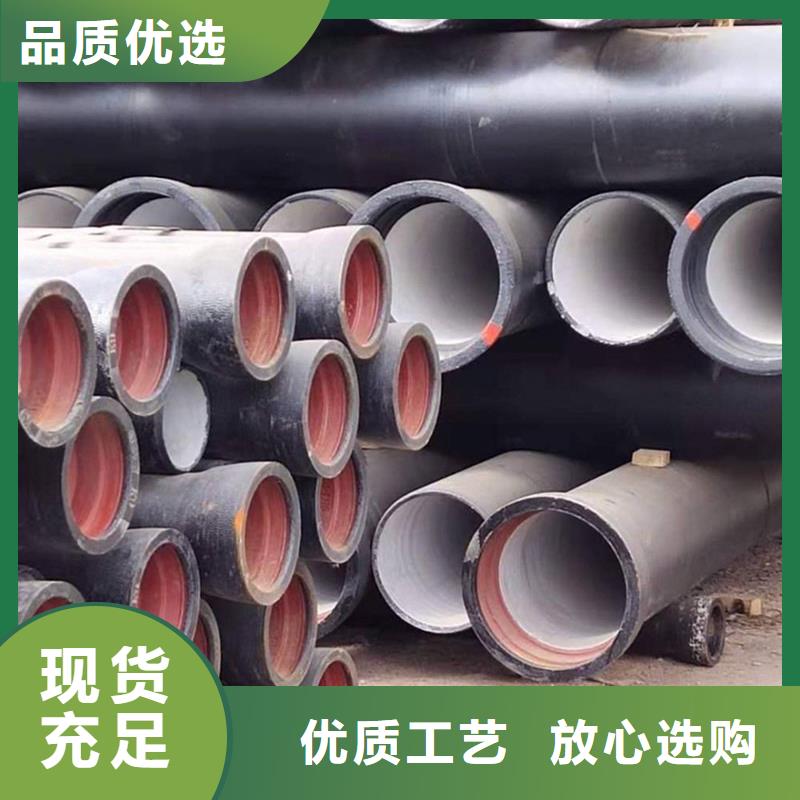 球墨铸铁管您想要的我们都有