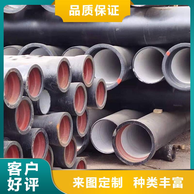 球墨鑄鐵管螺旋鋼管產地工廠