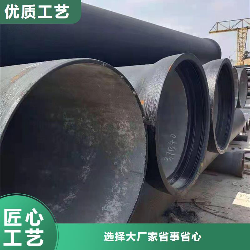 球墨铸铁管售后服务完善