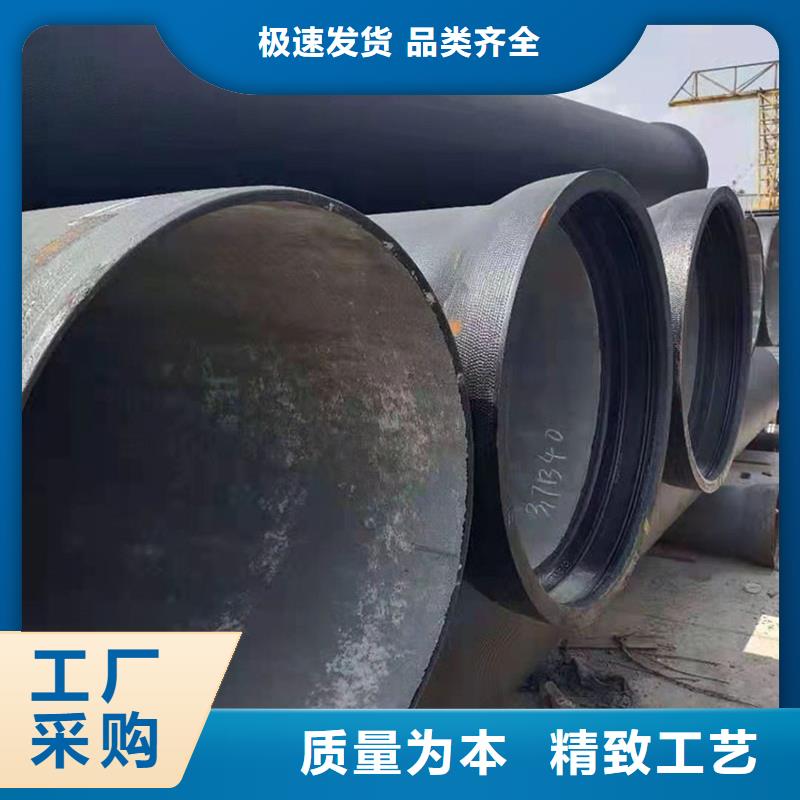 球墨鑄鐵管工藝層層把關