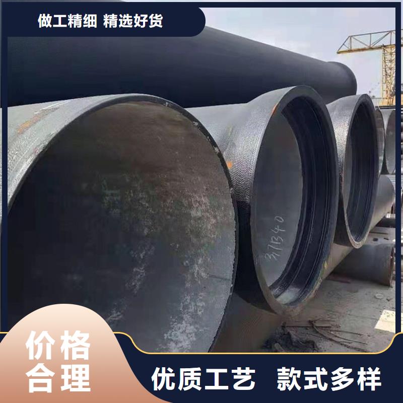DN400球墨管供水排水管租赁