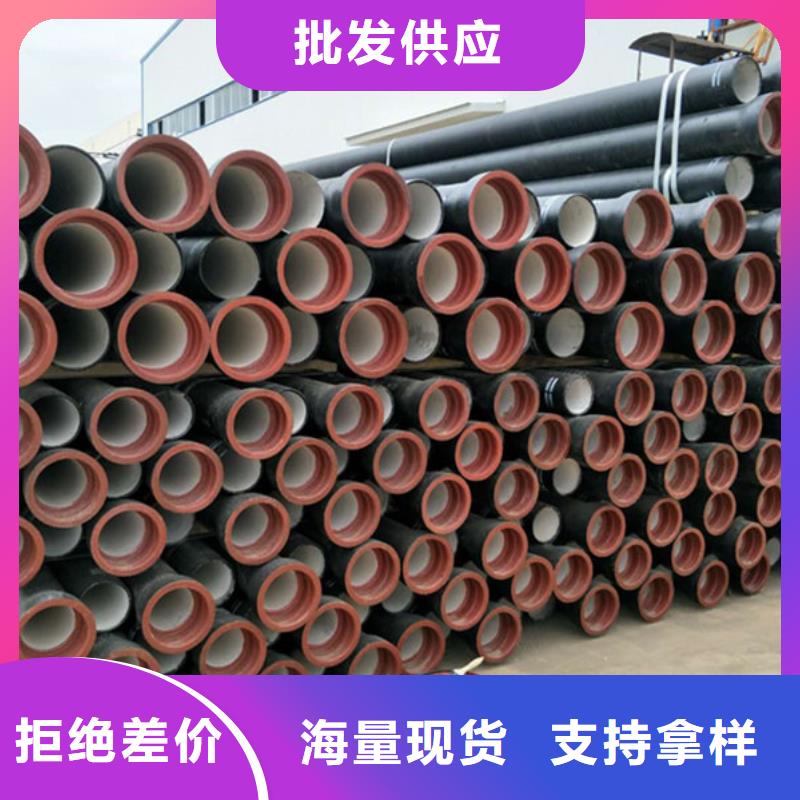 球墨铸铁管厂家的应用范围