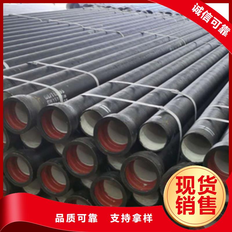 铸铁给水管市政球墨管、铸铁给水管市政球墨管厂家-价格合理