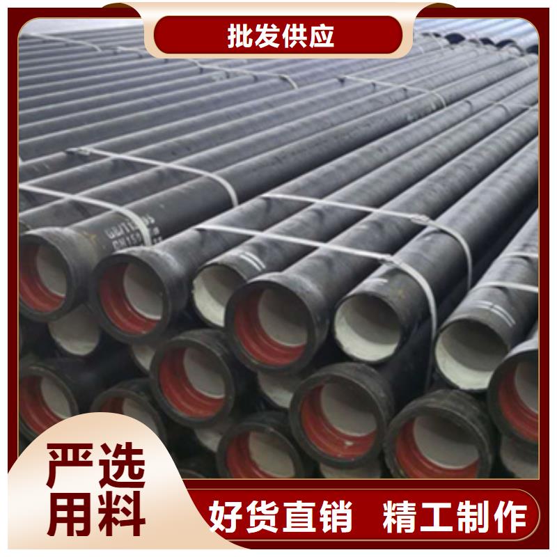 DN300球墨鑄鐵管市場(chǎng)行情