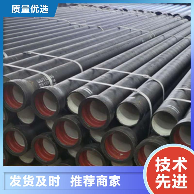 球墨鑄鐵管冷拉扁鋼應用領域