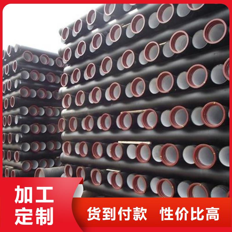縣鑄鐵排水管價(jià)格優(yōu)
