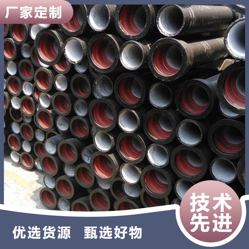 球墨鑄鐵管-螺旋鋼管現(xiàn)貨供應(yīng)