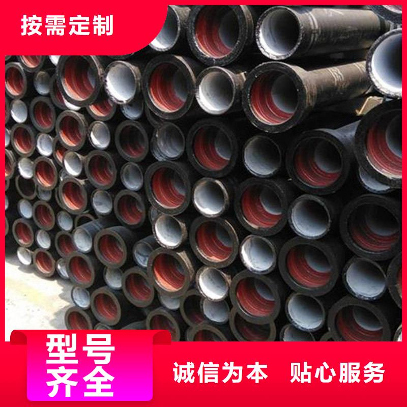 球墨铸铁管_彩钢瓦源厂直接供货