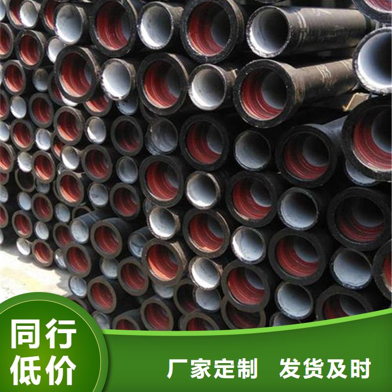 柔性铸铁排水管厂家实力雄厚