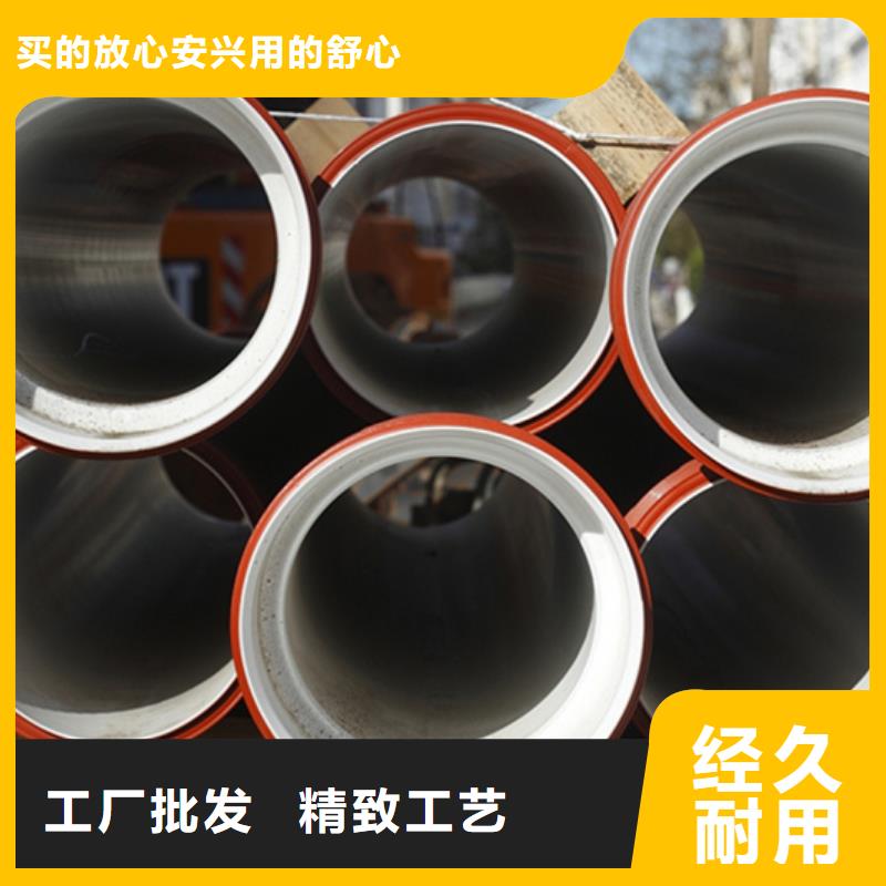 快速:DN250球墨铸铁管厂家