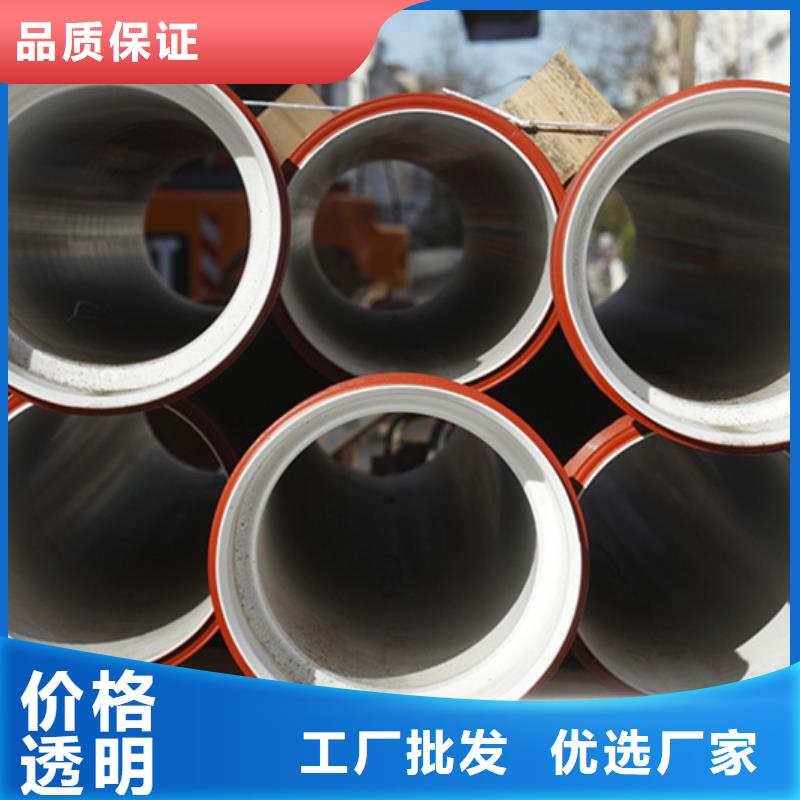 铸铁给水管市政球墨管客户信赖