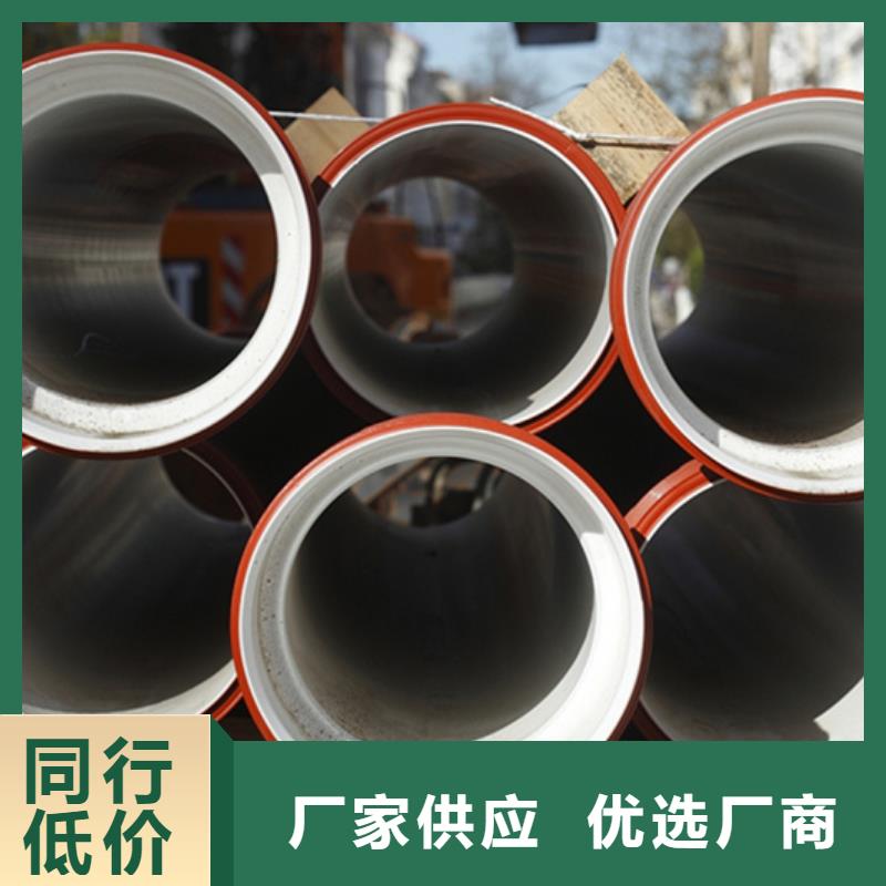 DN1000球墨铸铁管货源充足