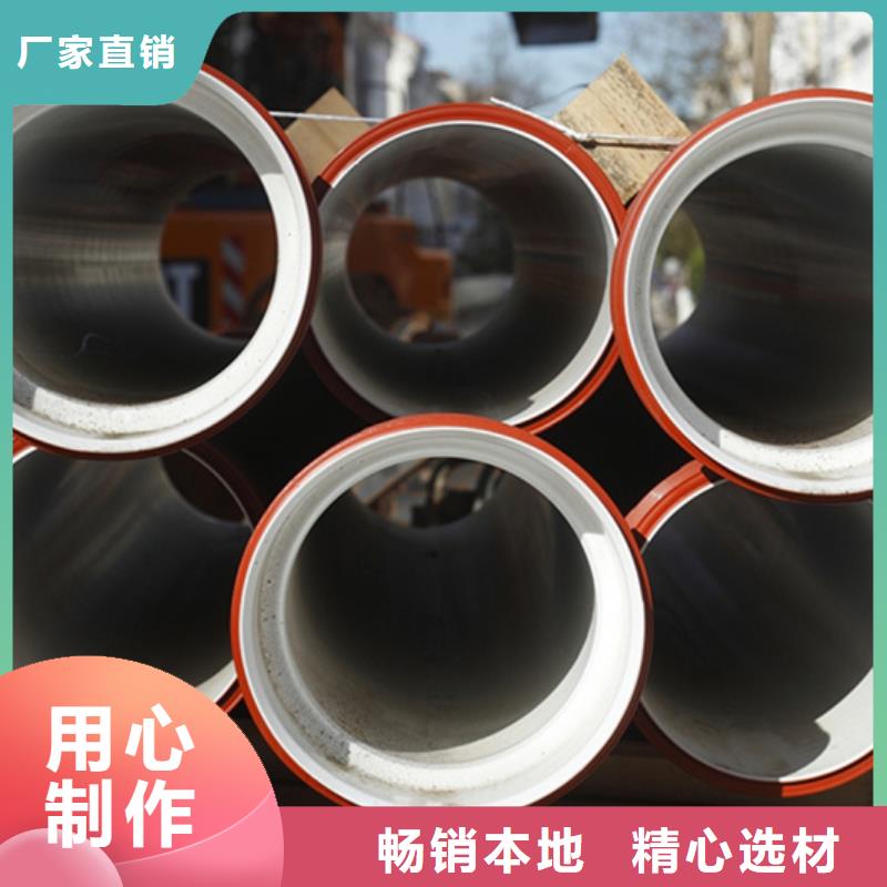 2025有现货的#DN250球墨铸铁管公司#用户好评