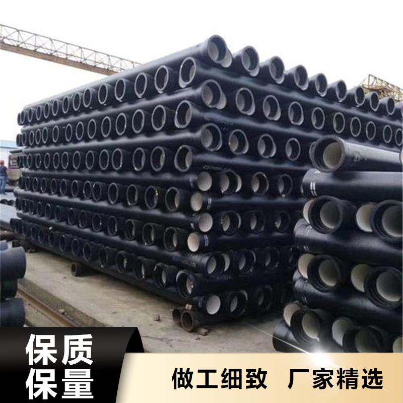 球墨鑄鐵管工藝層層把關