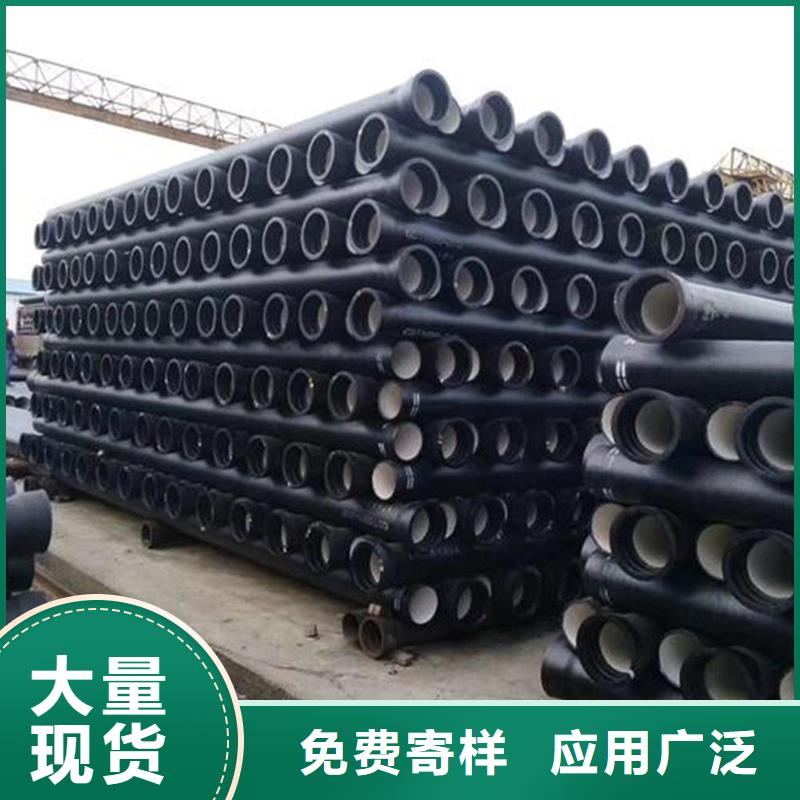  球墨铸铁管种类丰富