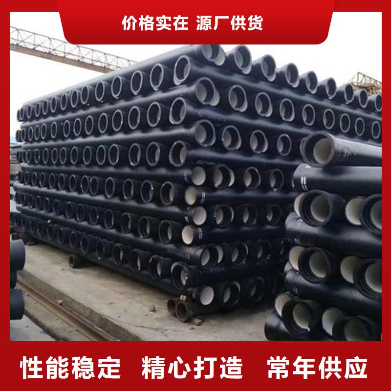 DN1000球墨铸铁管货源充足