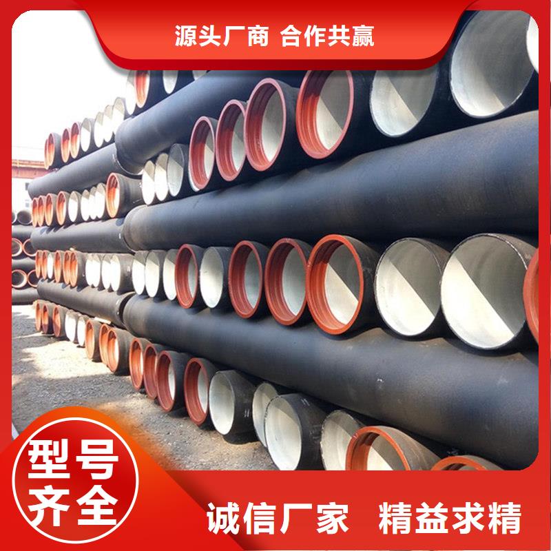DN800 K9级承插式球磨铸铁管厂家发货及时