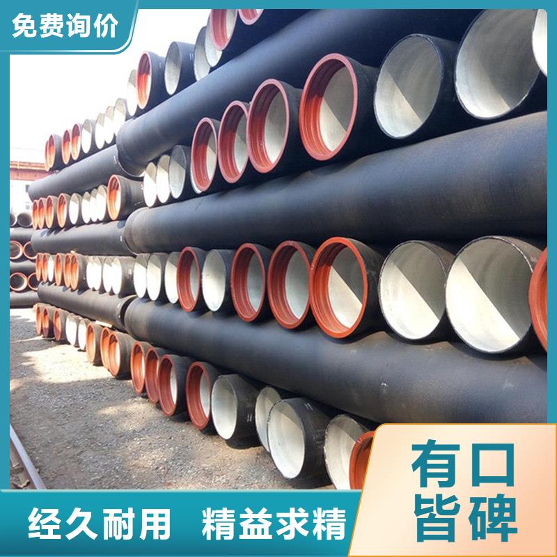 柔性铸铁排水管实力工厂