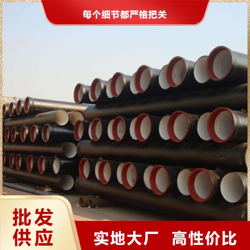 球墨鑄鐵管_熱鍍鋅圓管今年新款