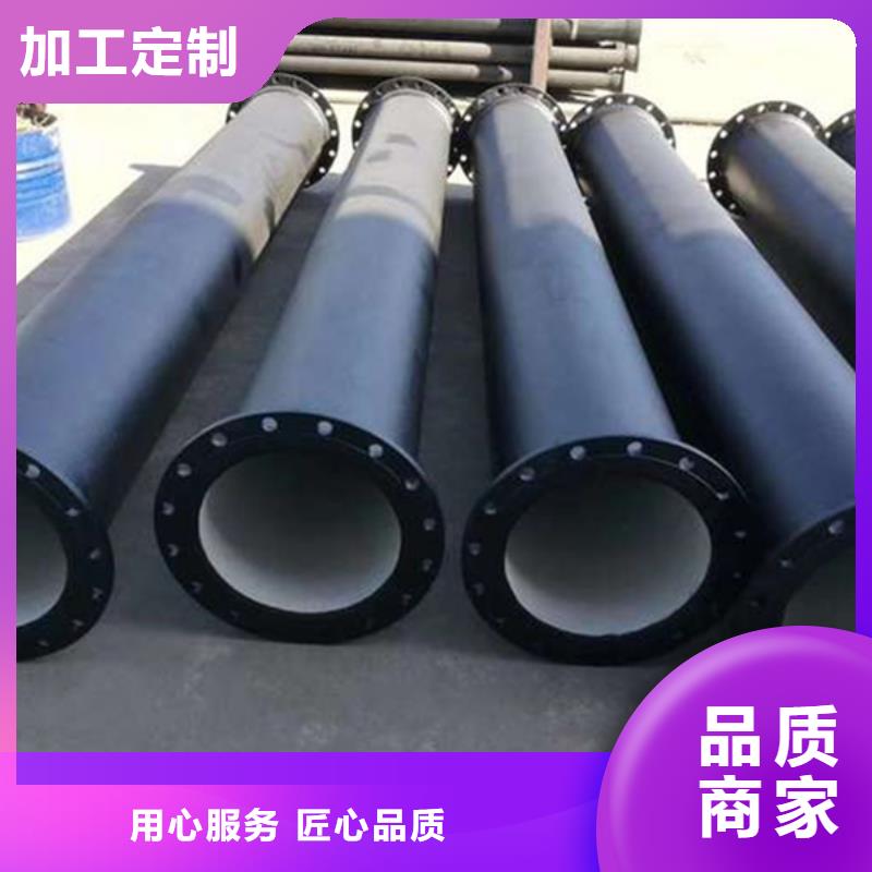 DN600球墨铸铁管多种规格