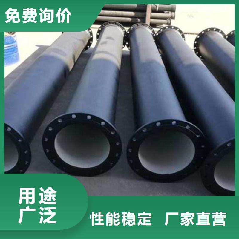 球墨铸铁焊管-球墨铸铁焊管供货商