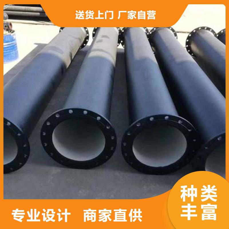 K9K8球墨铸铁消防管诚信商家