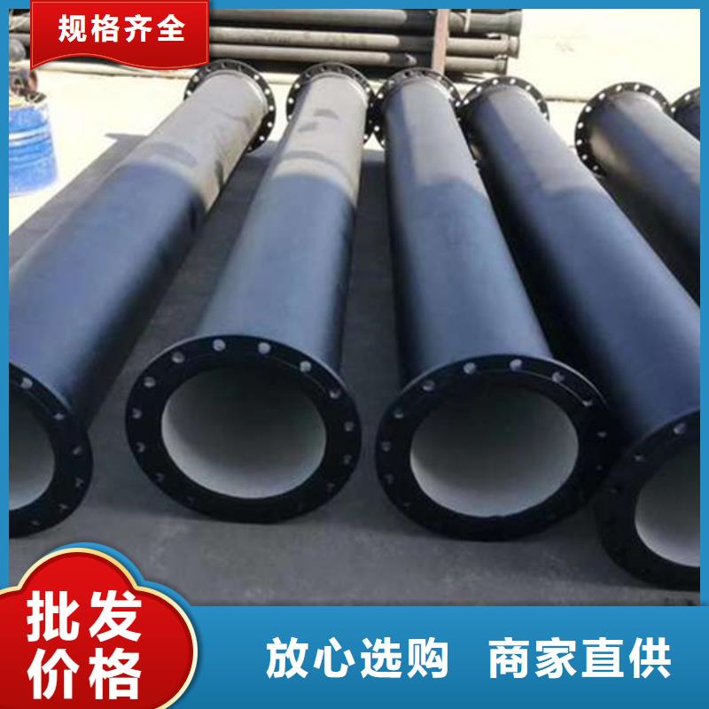 DN700球墨铸铁管规格齐全