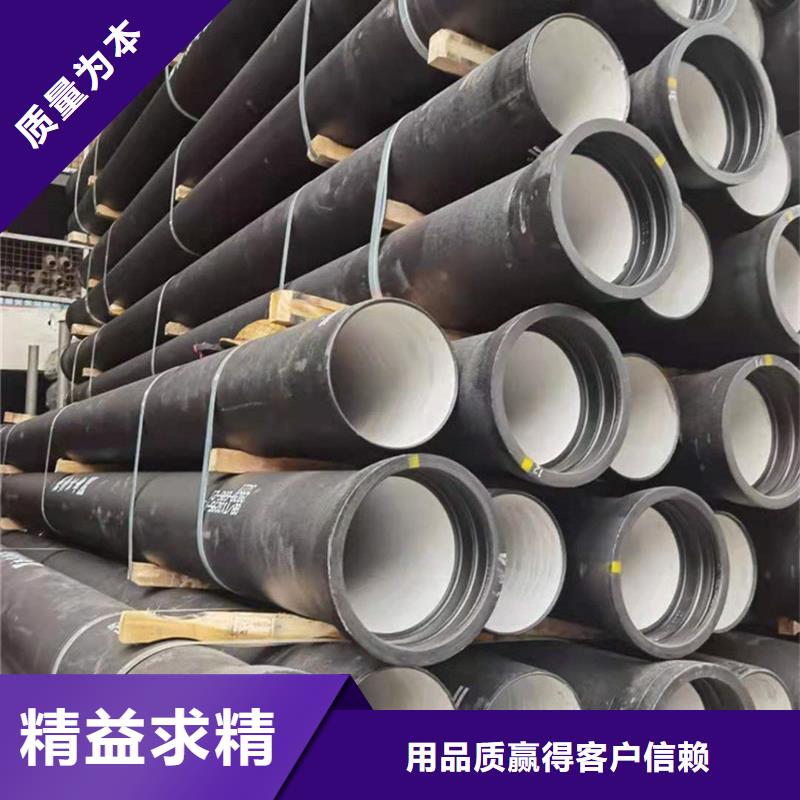 發(fā)貨速度快的DN600球墨鑄鐵管供貨商