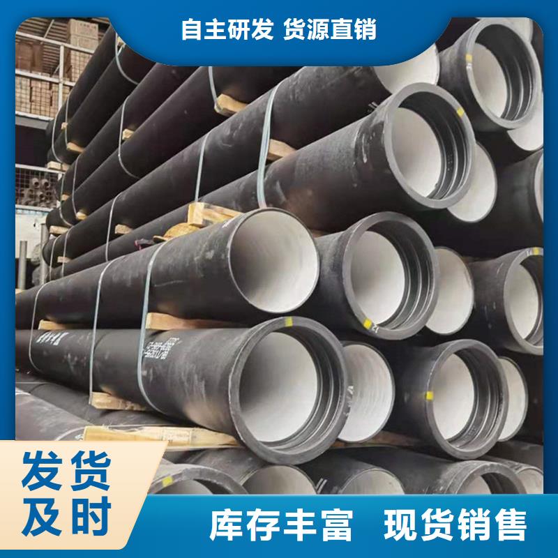 ：DN400球墨铸铁管厂家