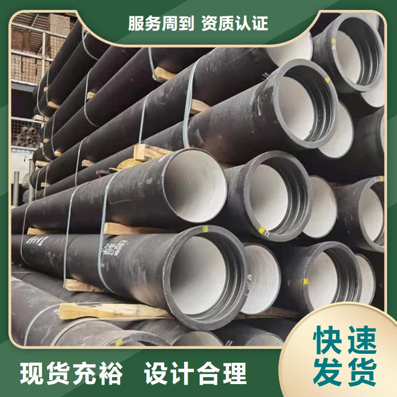 县新兴球墨铸铁管价格公道