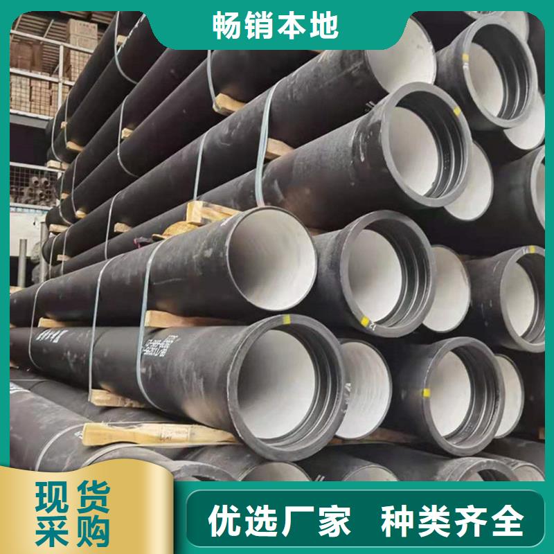  球墨铸铁管匠心打造
