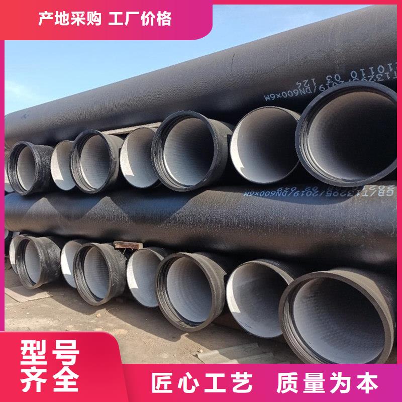 球墨铸铁管厂家的应用范围