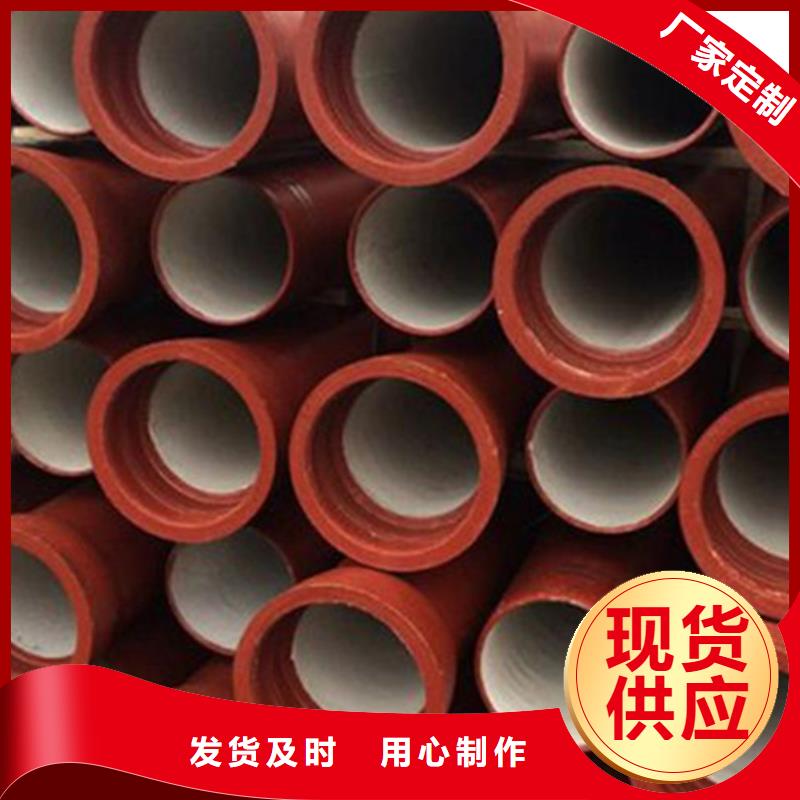 球墨铸铁管厂家实力大