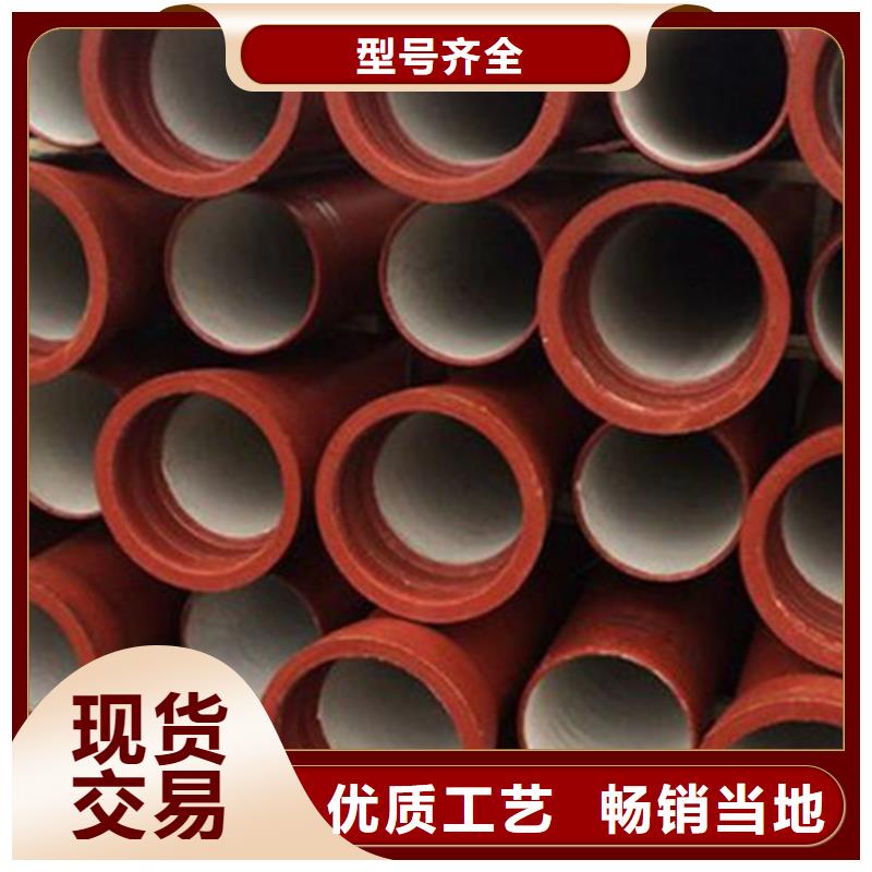 DN300球墨铸铁管设计施工