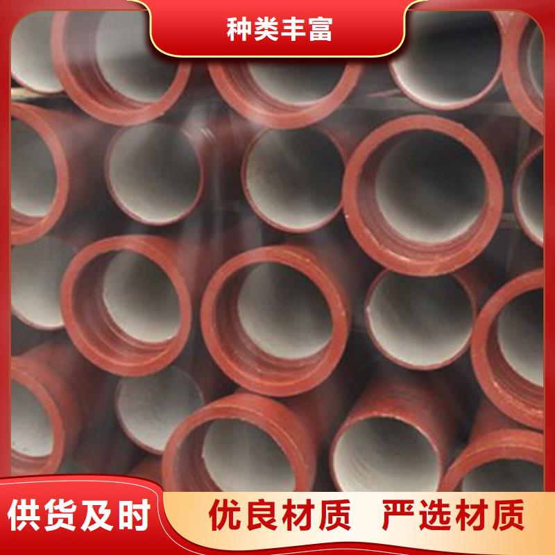 球墨鑄鐵管承壓管大型生產廠家