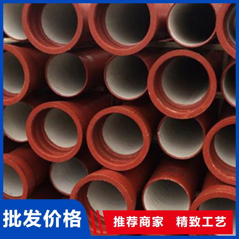  球墨铸铁管准时交付