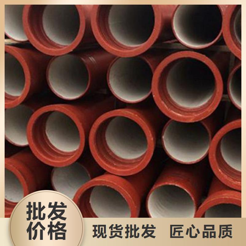【球墨鑄鐵管】鍍鋅方鋼客戶滿意度高