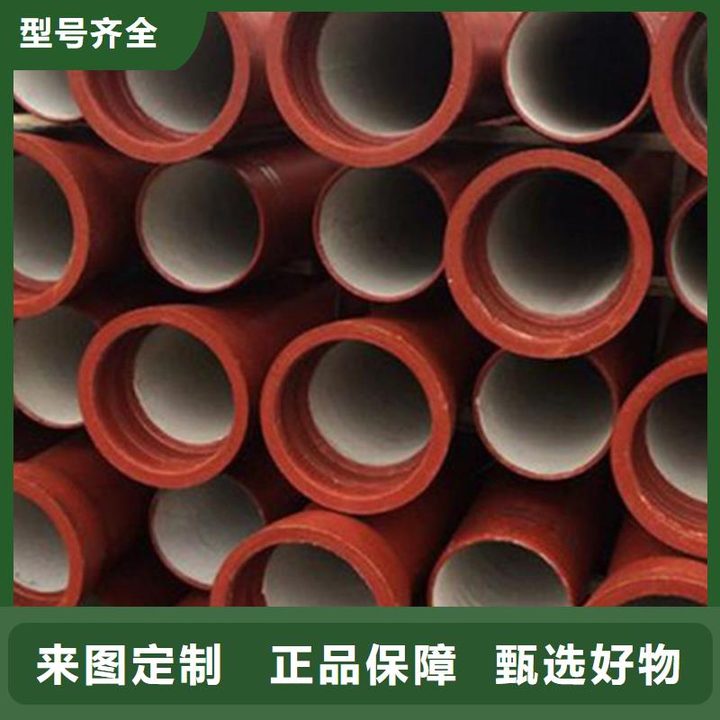 DN600球墨铸铁管今日报价